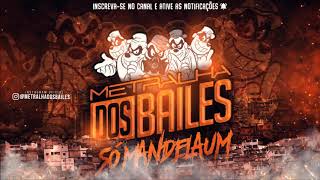 TRETA DO GEDAI - MC Gedai, MC Caja, MC GW (DJ Gouveia)