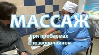 Массаж при проблемах с позвоночником у собак(, 2015-11-03T12:25:50.000Z)