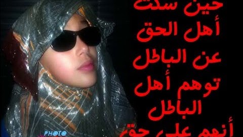 Salim ben mohamed عنابة سليم بن محمد سورة طه صلاة التراويح من مسجد الهجرة البوني 2009م 1430هـ