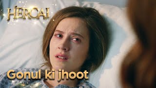 Main theek nahi hoon - Hercai Urdu Episode 24