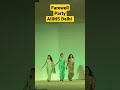 Farewell Party AIIMS Delhi || AIIMS Delhi || #bscnursing #aiims #nursingofficer #aiimsdelhi