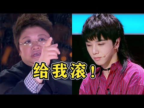 選秀舞台“打假”有多真實？導師一眼識破假唱，韓紅：給我滾蛋！| 音樂猛抬頭