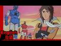 Gordian Warrior 闘士ゴーディアン OP 日語 English romaji