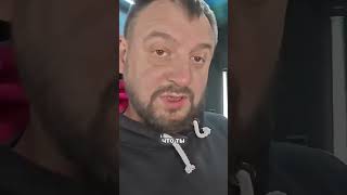 TG: nexpertGM Газ: добро или зло? Вечный спор! #shorts #независимыйэксперт #георгиймедведев