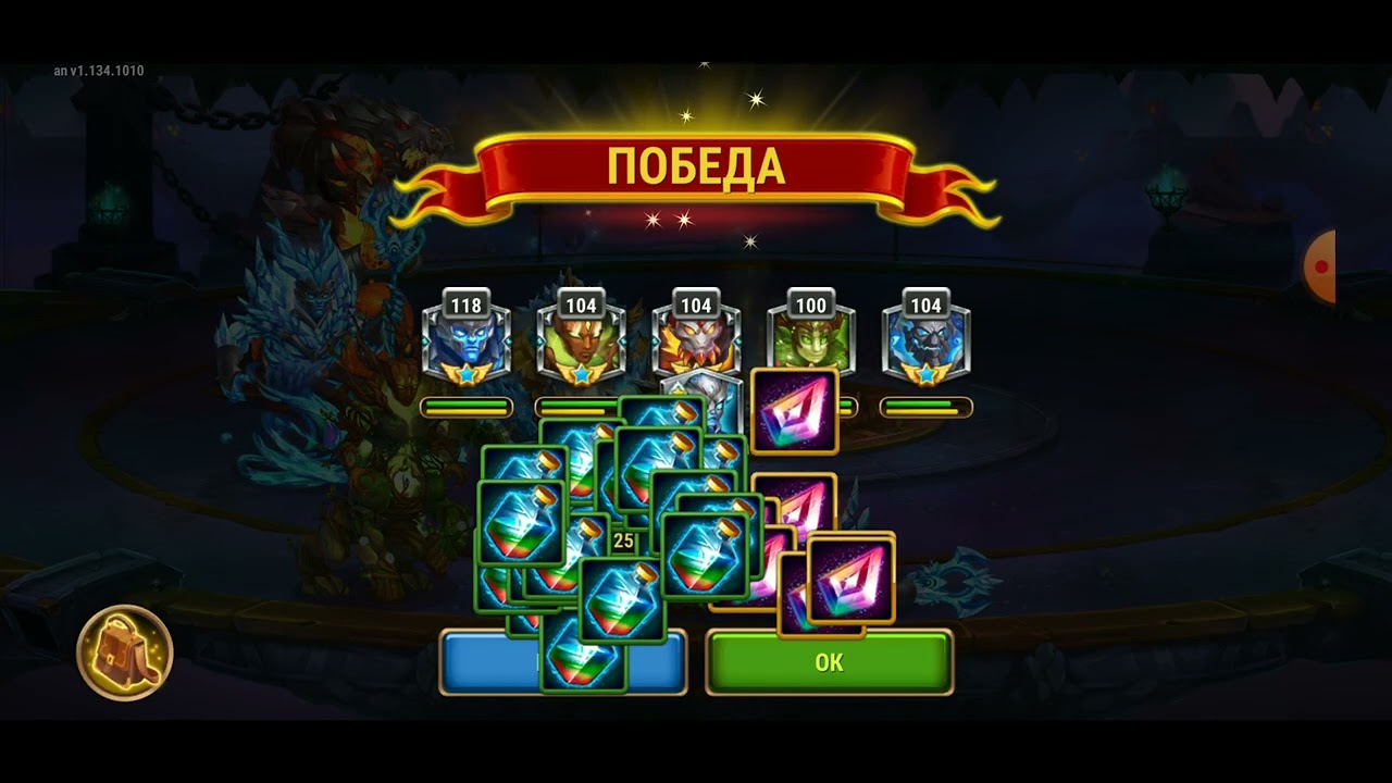 хроники хаоса подземелье схема. Lost ark читы. эффективное прохождение подземелья в хроники хаоса. хроники хаоса подземелье титанов. хроники хаоса подземелье.