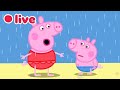 NEWEST Peppa Pig Episodes 2026 SEASON 10 Holiday Adventures Kids Movie
