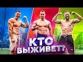 КТО ПОСЛЕДНИЙ ВЫЖИВЕТ НА ТРЕНИРОВКЕ? СТОЛЯРОВ ХУДЕЙ 2.0