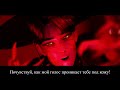 Your Idol Saja Boys Rus Sub KPop Demon Hunters Саджа Бойз Твой кумир Your Idol Saja Boys Rus Sub KPop Demon Hunters Саджа Бойз Твой кумир