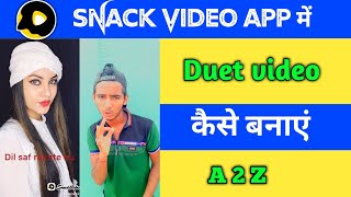 Snack video me duet kaise banaye | How to make duet in snack video | snack video me duet kaise kare screenshot 5