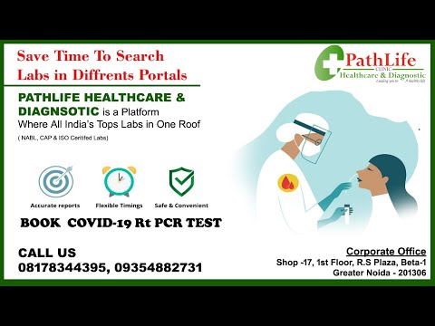 Accurate | Quality | Accuracy | Timely Reporting from Experts | Pathlife Diagnostic| - video from Pathlife Diagnostic