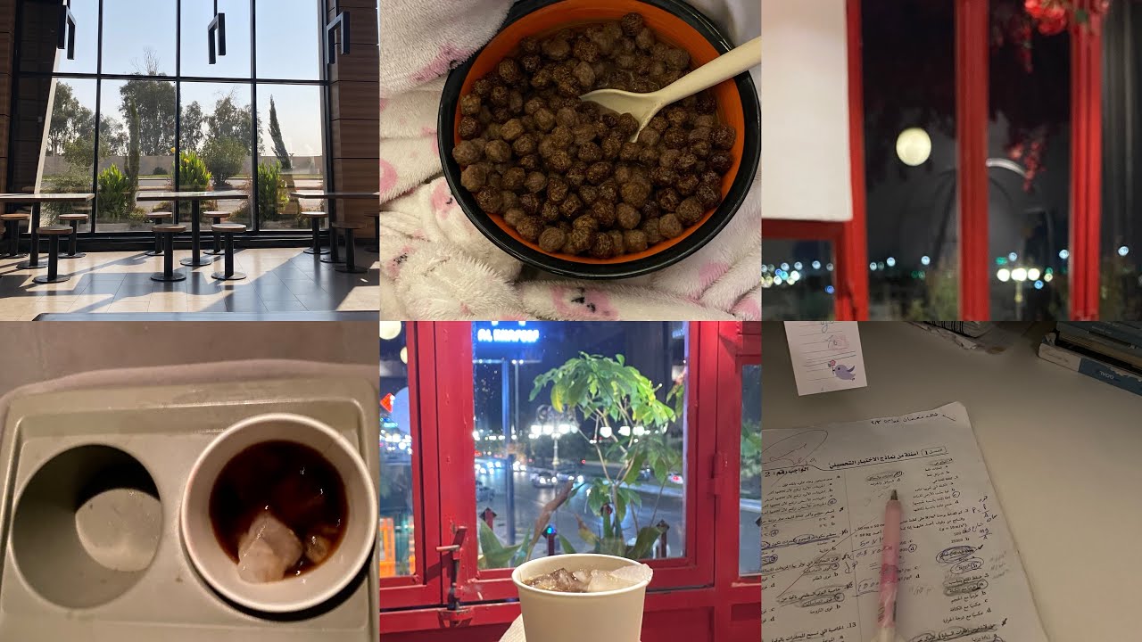 فلوق يوم من ايام الأسبوع / مذاكره 