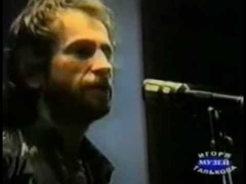 Тальков скажи откуда ты взялась слушать. Песня скажи тальков. Песня скажи тальков. Песня скажи тальков. Скажи откуда ты взялась тальков текст.