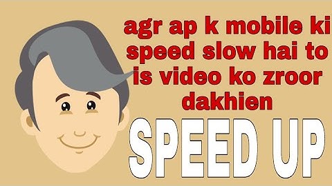 Speed up your mobile without installing any app or software Hindi/Urdu