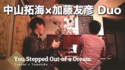 中山拓海official Youtube チャンネル Youtube