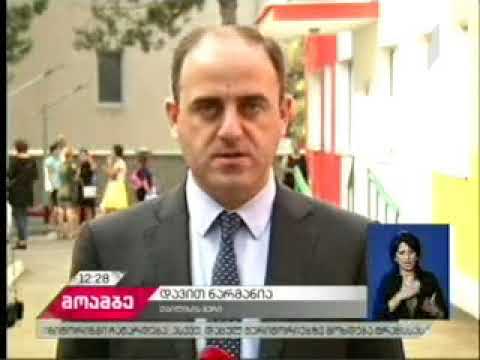 ნაძალადევის რაიონში ახალი საბავშვო ბაღი გაიხსნა