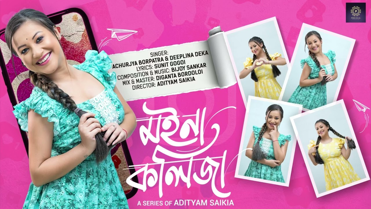 Moina Kolija Web Series   Title Track  Adityam Saikia  Sumi Borah  Achurjya  Deeplina