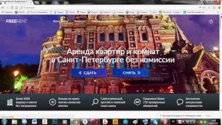 Снять квартиру без посредников СПб Снять квартиру без посредников СПб