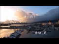 【高校生オリジナル曲】BROWN CROWN&minus;『夢の続き』Music Video