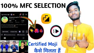 100% Mfc selection | Certified moji | moj certified moji | moj lite certified moji |moj for creators screenshot 4