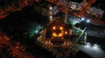 Sura as Sajdah by Ahmed al nufais سورة السجدة من أجمل تلاوات الشيخ أحمد النفيس ١٤٤٥ هـ