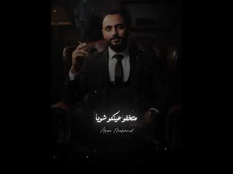 شاغلين دماغهم بيا اكسبلور حالات واتس