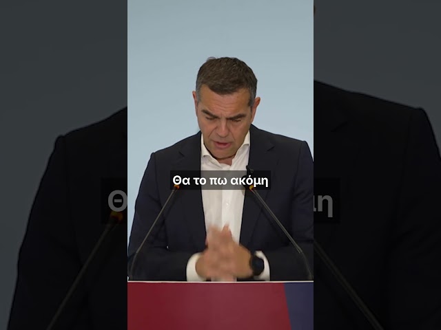 Υπάρχει άραγε έστω και ένας που να αποκλείει κατηγορηματικά την πιθανότητα συγκυβέρνησης ΝΔ-ΠΑΣΟΚ;