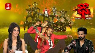 Aaya Sher Song | Abhi Performance | Dhee 20 | 23rd April 2026 | ETV Telugu