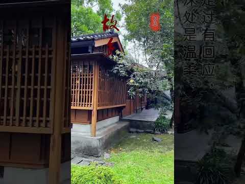 【宜蘭設治紀念館_建築特色】午後光影最柔和的時刻來訪,拍照時能捕捉到最具詩意的氛圍,讓人留下深刻的宜蘭記憶。