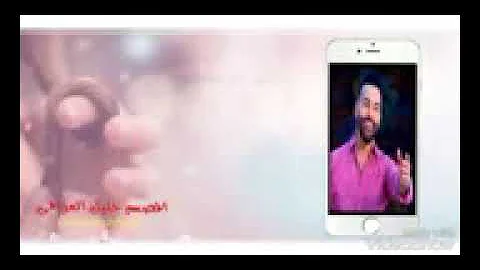 صعب اتخلى عنك