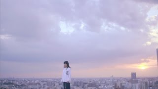 當山みれい 『君のとなり』