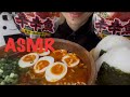 【ASMR/咀嚼音】辛辛魚2026を食べる【EatingSound】