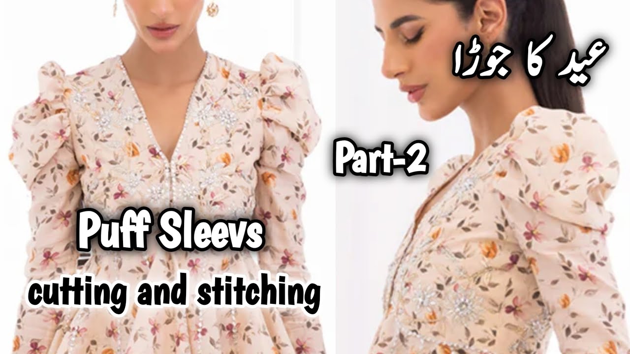 Stunning Puff sleeves cutting and stitching | puffy sleeves | Sleeves design cutting and stitching