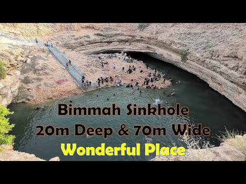     منتزه هوية نجم سلطنة عمان     