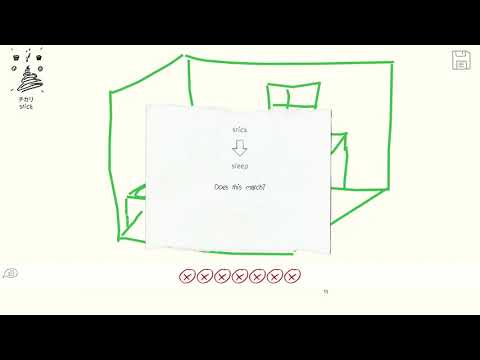 Draw & Guess Game Trailer