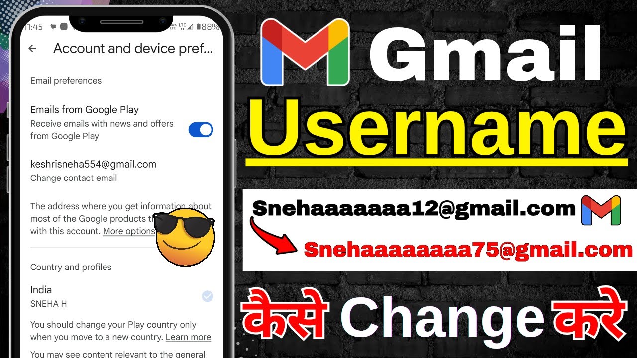 Gmail id username change kaise kare🤔 | How to change gmail id username 2026 | Change Gmail UserName