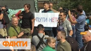 Путин, когда на пенсию? В России протестовали против пенсионной реформы Путин, когда на пенсию? В России протестовали против пенсионной реформы