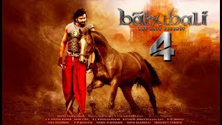 Bahubali 4: Full Movie facts | Anushka Shetty | Prabhas | Tamannaah | S. S. Rajamouli |