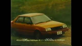 1984 Mitsubishi Tredia Ad