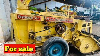 Vishavkarma Dirba Reaper For Sale