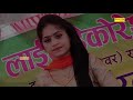 Haryanvi New Video | टैक्टर पे जाटनी | Tactor Pe Jatni | Manvi | Hadahedi Rajisthan | Trimurti Mp3 Song