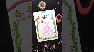 6 easy border design/ black border design for project/project work/Border Design/Assignment #shorts