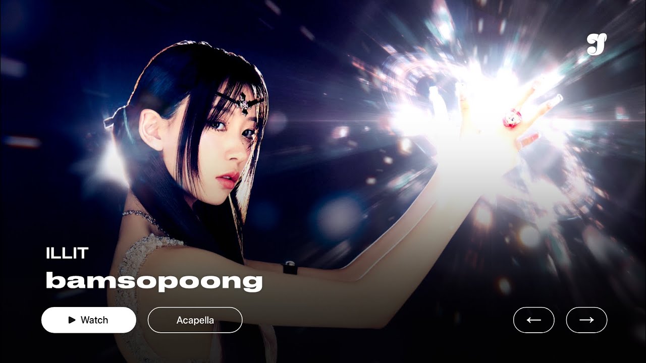 ILLIT – 밤소풍 (bamsopoong) | Acapella