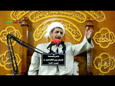 نعي هديت حيلي يا جبير السادة الشيخ علي المياحي الليالي الفاطمية ر2 1441هـ 2020م