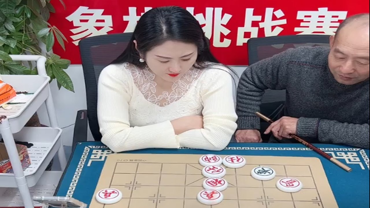 小燕子 迎战 金大师