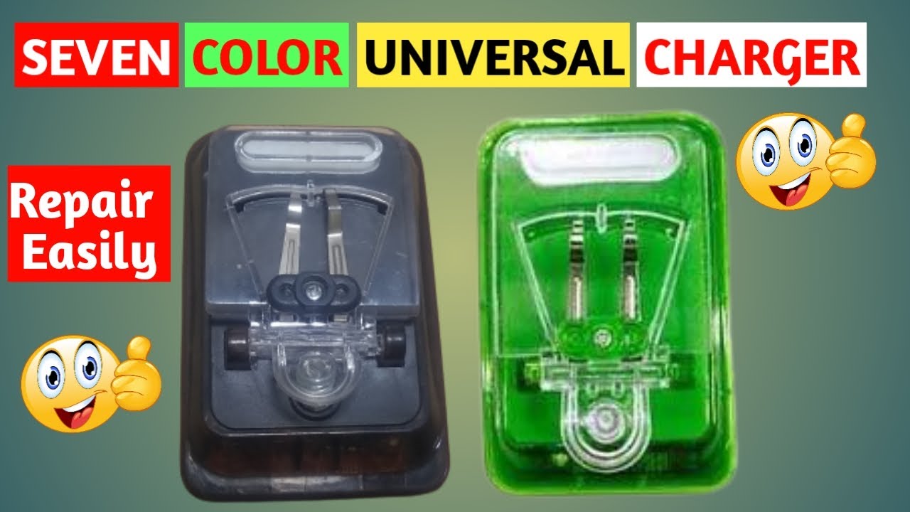 How to repair Universal mobile charger /universal cell phone battery