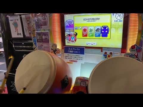 【太鼓の達人 ニジイロ】スポーツダイジェスドン(裏) 全良