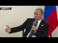 Пресс-конференция Владимира Путина по итогам саммита БРИКС