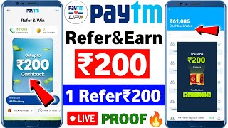 Paytm Refer and Earn | How to Refer and Earn on Paytm | Paytm Refer and Earn 2026 screenshot 4