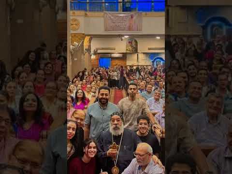 عشان خاطر العدار يارب خ اغابى شفاعه احتفالية تسبيح كورال يابختك ترانيم مسيحية يارب علشان