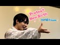 New Birth/出村香月focus★Protea*(バイプロテア) 【2024.11.16 @もりのみやキューズモールBASE】